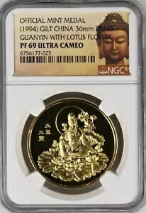 NGC PF69 1994 ω @̉ԕt ^J_ 36mm