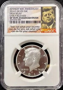 2014-S PlfB 50 NLOnC[t 50c NGC SP70 PL dグBG