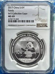 2017 CHINA p_ 10Y 30gB 999 Vo[ C^[iVi RNV GLX| NGC69-