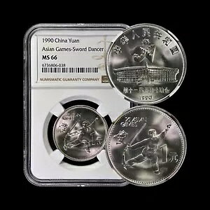 B 1990NA1 - NGC MS66 - AWApJt[AɌB