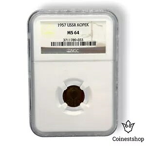 1957 \AVA NGC MS 64 RyCJ 15 OjL[^ tV`t̃RC-