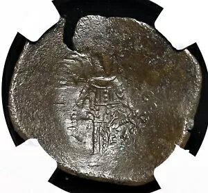 �r�U���`���B�C�T�N2���A���W�F���X�B�ŏ��̓������ԁA1185�`1195�N�B BI Trachy�ANGC �F��