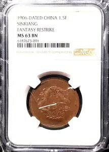 NGC MS63 BN 1906 �����u�t�@���^�W�[ ���X�g���C�N�v 1.5 F �V���L�A�� ?28mm(+FREE1 �R�C��)#22427