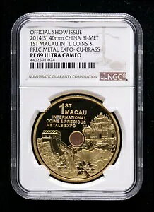 2014 ���� BI-MET �� 1 ��}�J�I���ۃR�C�����M����������^�J���_���ANGC PF69