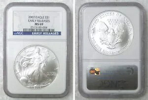 2007 MS69 �A�����J�� �V���o�[ �C�[�O�� - ���邢����̂�������� - ���������[�X - NGC