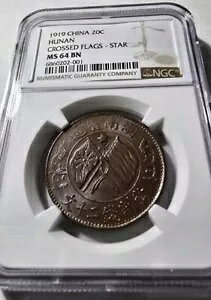 1919 ���� ???? �Γ�� 20 �L���b�V�� �N���X�h �t���b�O�X �X�^�[ NGC MS64 BN ������