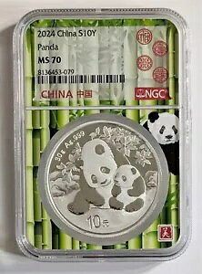 2024 ���� S10Y �p���_ NGC MS 70 �o���u�[ ���x�� SKU 8136453-079