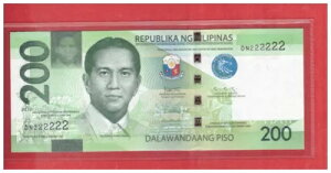 Vi ꂽ 2020 tBs 200 s\ NGC hDee DIOKNO \bh DN 222222 UNC