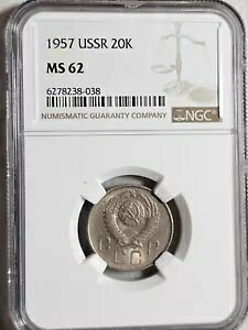 VA \A 20 RyCJ 1957 NGC MS 62