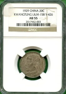 ���� 1929 NGC AU 55 LM 158 20 �Z���g����