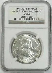 1961 �V���o�[ ���o�C�� �A���o�} �A�j�o�[�T���[ ������h�� HK 587 NGC MS 64