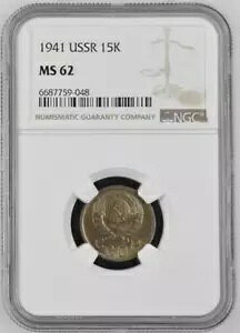 VA \A 15 RyCJ 1941 NGC MS 62