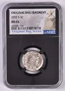 1937-S �o�b�t�@���[ �j�b�P�� - NGC MS65 - �I���W�i�� �o�b�O ���x��