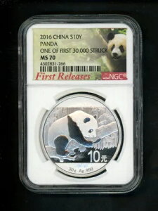 ؐla 2016 Vo[ 10Y  p_ NGC MS 70 񃊃[X