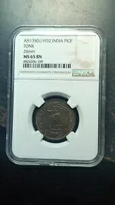 AH 1350 (1932) gN CfBA 1 s[X 26mm NGC MS65 BN uE O[g T[tFX 2532