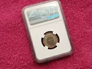 1 �f�B�i�[�� 1981 �ANGC MS62 �A�G���[ !!!!!!!