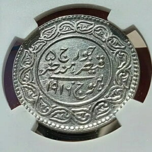 1916/1973 �C���h �V���o�[ NGC UNC �ڍ� �N���[�j���O�ς� �J�b�` �V�����[ �P���K�[ �W �t�@�C�u �R��