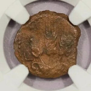 AD 37-44 ���_�� �A�O���b�p I AE �v���^ yr.6 NGC VG B-11