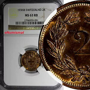 �X�C�X �u�����Y 1936 B 2 ���b�y�� NGC MS63 RB RED Mintage-500,000 KM4.2a (091)
