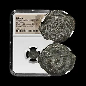 _BIO 135 NA? Prutah - NGC CERT - }JrA LOXAEBhEY }Cg 102