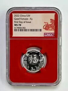 NGC MS 70  2022 8g Vo[ - VN̂j/K^/ (bh)