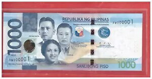 2020 tBs 1000 y\ s\ NGC hDee & fBINm [ No. 1  AW 000001