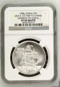 1986 č̍ŏ̒s - NGC PF 69 }bg - MATE NGC z_[ł͒