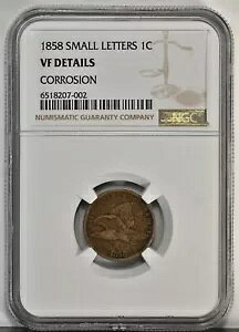 1858 ������ 1C �t���C���O �C�[�O�� �Z���g �R�C�� NGC VF �ڍ� (���H) 2020