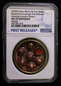 NGC MS70 2020  40mm oC^ (^J & ) _ - Lq
