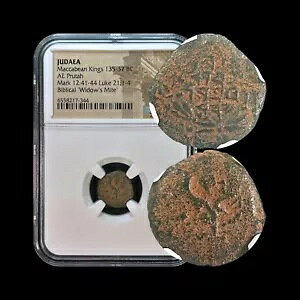 _BIO 135 NA? Prutah - NGC CERT - }JrA LOXAEBhEY }Cg 344