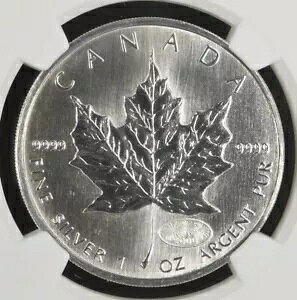 f炵Ε | 2000 Ji_ [v [t Vo[ $5 Fireworks Privy NGC MS 67