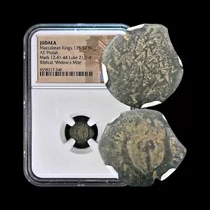 _BIO 135 NA? Prutah - NGC CERT - }JrA LOXAEBhEY }Cg 348