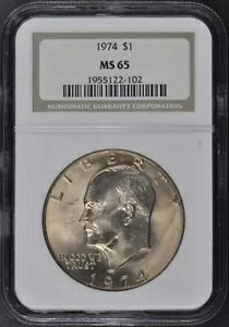 1974 AC[n[ h 1 h NGC MS65