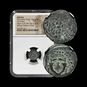 _BIO 135 NA? Prutah - NGC CERT - }JrA LOXAEBhEY }Cg 150