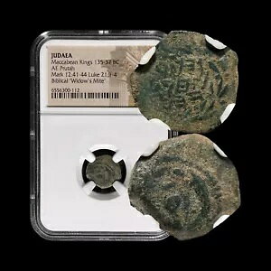 _BIO 135 NA? Prutah - NGC CERT - }JrA LOXAEBhEY }Cg 112