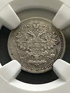 ���V�A 1888 SPB �V���o�[ 5 �R�y�C�J NGC AU �ڍ� �c��A���N�T���h�� 3 ��