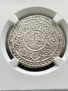 �`�x�b�g (1895-96) �V���o�[ TANGKA TYPE C NGC XF 45 �č��f�B�[���[