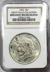 BU 1922 �s�[�X �V���o�[ �_���[ NGC �u�����A���g ������ �t���[ S/H GSEM