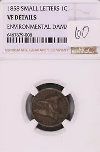 1858 tCO C[O Zg  NGC VF ڍ  #9-008