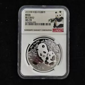 2024 ���� 10 �� 30 �O���� �p���_��� NGC MS70 - �������s/�z���C�g �{�b�N�X 2