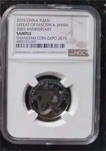 NGC 2015 TvRC t@VY̔sk - CRCGLX| 2019