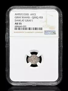 SAN~AEe[eB_Ebg MC IAAH 957 (1550)AVo[ AN`FANGC AU55