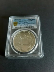 PCGS PR69DCAM 2020IsbN 1000~ {NVO
