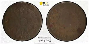 1783 P _񔭍s Nova Constellatio p^[ -  PCGS { - G Deta