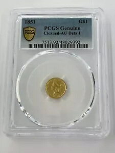 1851 G$1 PCGS AU �ڍ� - �N���[�j���O�ς�