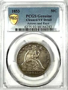 1853NȃoeBƌPCGS VFڍ