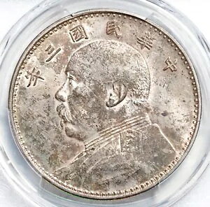 1914NAi`ajB傫ȃVo[́ut@bg}vhRCB PCGSI[XgA+