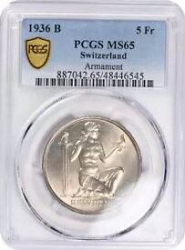 1936 B スイス 5 フラン軍備 KM41 MS65 PCGS