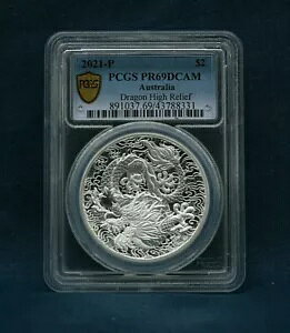 2021 ̐_bƓ`̃hS 2 IXVo[ H.R. v[t PCGS PR69