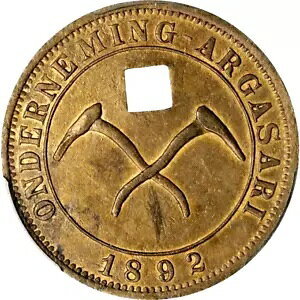 1892 I_ChAW AKT ve[V g[N PCGS AU 55 }[VA